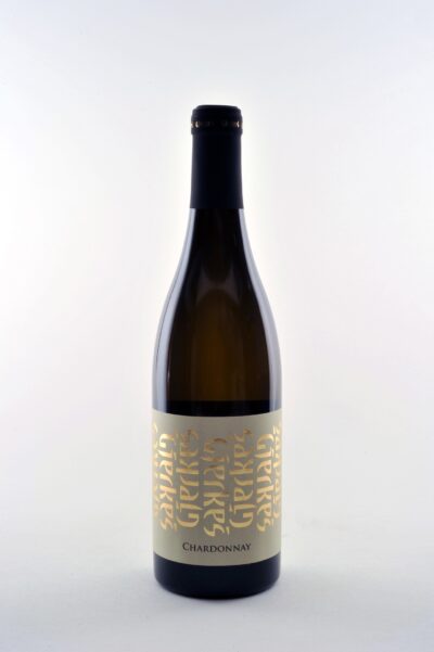 chardonnay gjerkes be wines