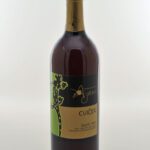 cvicek ajster pekel be wines