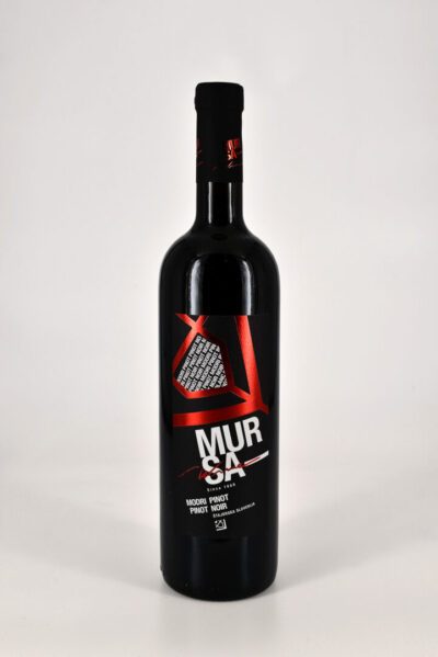pinot noir maro wine be wines