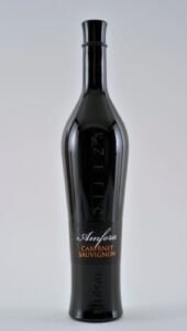 amfora cabernet sauvignon erzetic be wines