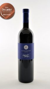 cabernet sauvignon domacija bizjak be wines 1