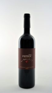 cabernet sauvignon jakoncic be wines